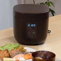 4合 炊飯器 ブラウン RM-200H BR マルチ機能 炊飯器 炊飯ジャー 白米 お米 グルメ炊き グルメ カンタン キッチン 料理 コンパクト オシャレ タッチパネル 調理 インテリア