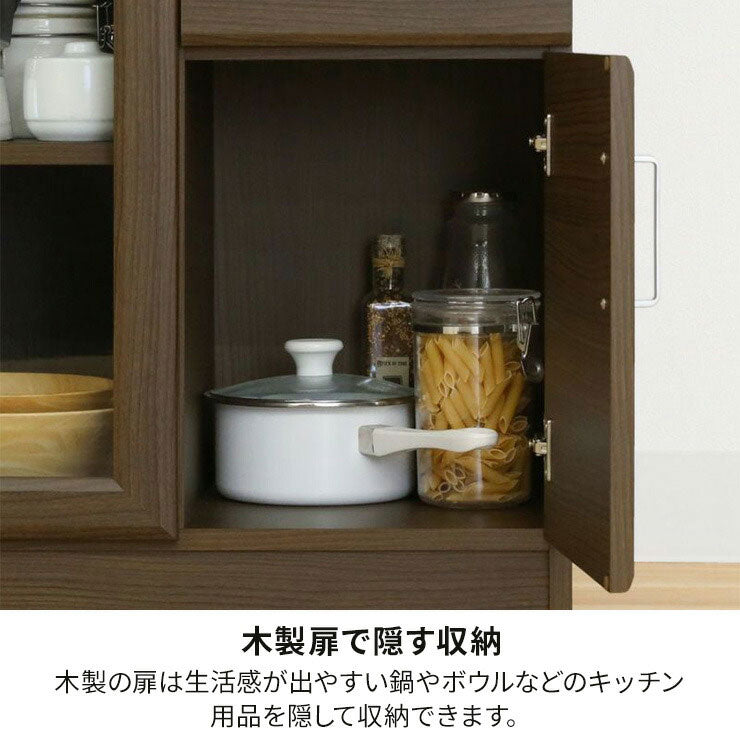 レンジ台 食器棚 幅59cm 高さ138cm ホワイト 白 スライド棚 コンセント付 キッチン 家電 収納 シンプル キッチン収納 ベアルモ BRM-1460SLWH 白井産業(代引不可)