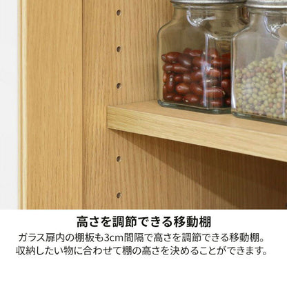 レンジ台 食器棚 幅59cm 高さ138cm ホワイト 白 スライド棚 コンセント付 キッチン 家電 収納 シンプル キッチン収納 ベアルモ BRM-1460SLWH 白井産業(代引不可)