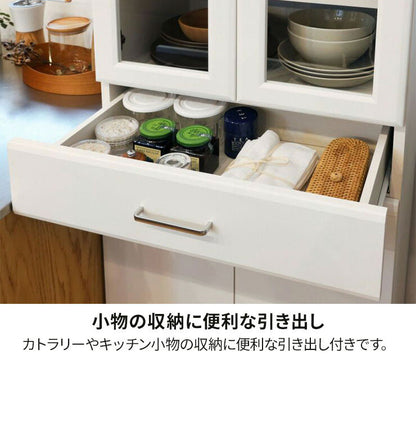 食器棚 幅57cm 高さ181cm ホワイト 白 キッチン収納 シンプル ベアルモ BRM-1855DGHWH 白井産業 移動棚 引き出し ガラス扉 小物収納(代引不可)
