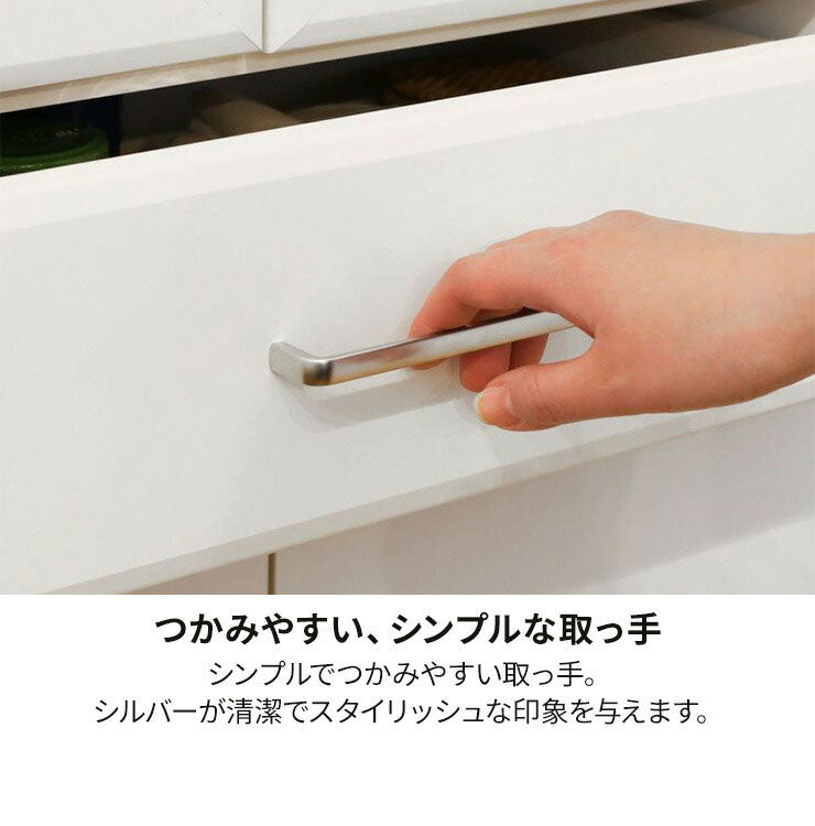 食器棚 幅57cm 高さ181cm ホワイト 白 キッチン収納 シンプル ベアルモ BRM-1855DGHWH 白井産業 移動棚 引き出し ガラス扉 小物収納(代引不可)