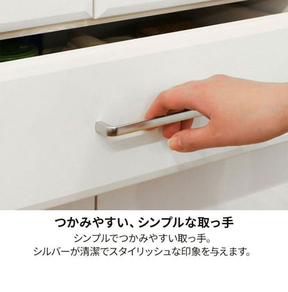 食器棚 幅57cm 高さ181cm ホワイト 白 キッチン収納 シンプル ベアルモ BRM-1855DGHWH 白井産業 移動棚 引き出し ガラス扉 小物収納(代引不可)