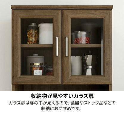 レンジ台 食器棚 幅57cm 高さ181cm ホワイト 白 スライド棚 コンセント付 キッチン 家電 収納 シンプル キッチン収納 ベアルモ BRM-1855SLWH 白井産業(代引不可)