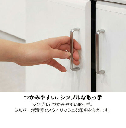 レンジ台 食器棚 幅57cm 高さ181cm ホワイト 白 スライド棚 コンセント付 キッチン 家電 収納 シンプル キッチン収納 ベアルモ BRM-1855SLWH 白井産業(代引不可)