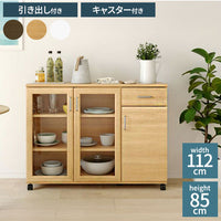 カウンターワゴン 食器棚 幅112cm 高さ85cm ホワイト 白 キャスター付 背面化粧有 キッチン収納 シンプル キッチンカウンター ベアルモ BRM-8511CWWH 白井産業(代引不可)