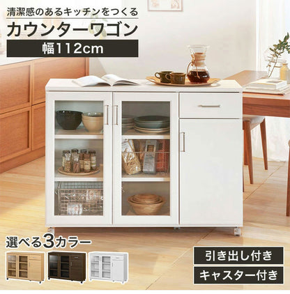 カウンターワゴン 食器棚 幅112cm 高さ85cm ホワイト 白 キャスター付 背面化粧有 キッチン収納 シンプル キッチンカウンター ベアルモ BRM-8511CWWH 白井産業(代引不可)