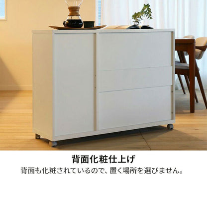 カウンターワゴン 食器棚 幅112cm 高さ85cm ホワイト 白 キャスター付 背面化粧有 キッチン収納 シンプル キッチンカウンター ベアルモ BRM-8511CWWH 白井産業(代引不可)