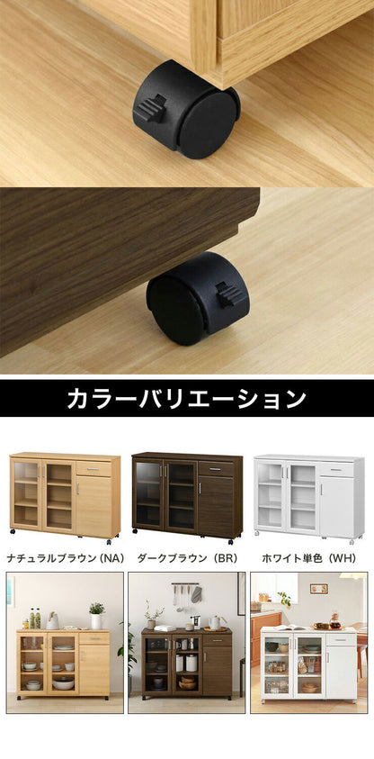 カウンターワゴン 食器棚 幅112cm 高さ85cm ホワイト 白 キャスター付 背面化粧有 キッチン収納 シンプル キッチンカウンター ベアルモ BRM-8511CWWH 白井産業(代引不可)