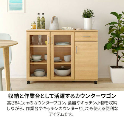 カウンターワゴン 食器棚 幅112cm 高さ85cm ホワイト 白 キャスター付 背面化粧有 キッチン収納 シンプル キッチンカウンター ベアルモ BRM-8511CWWH 白井産業(代引不可)