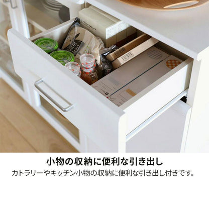 カウンターワゴン 食器棚 幅112cm 高さ85cm ホワイト 白 キャスター付 背面化粧有 キッチン収納 シンプル キッチンカウンター ベアルモ BRM-8511CWWH 白井産業(代引不可)
