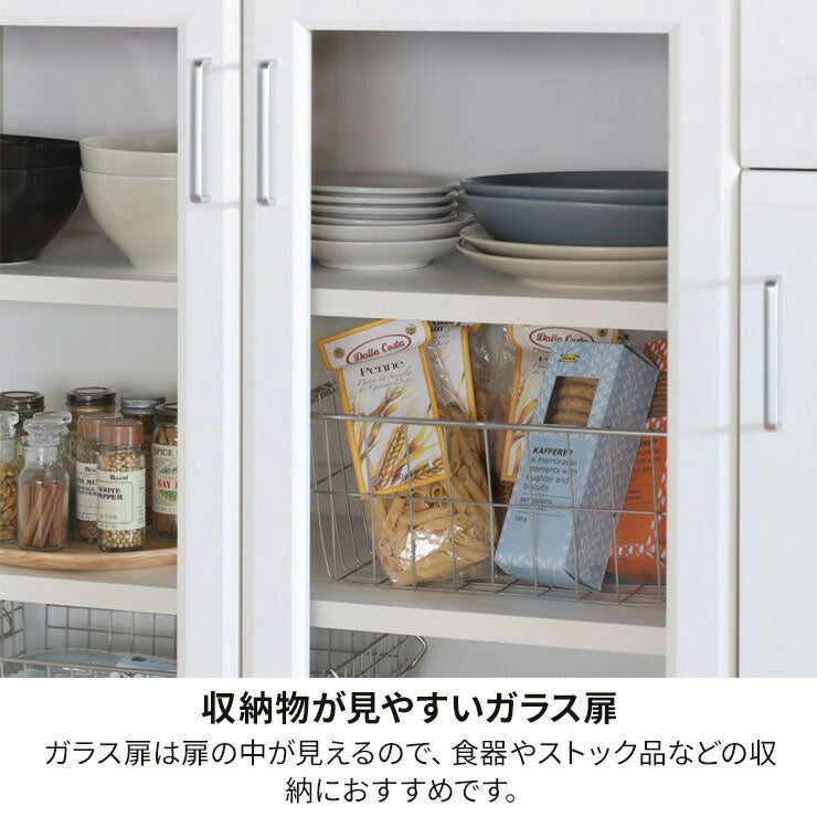 カウンターワゴン 食器棚 幅112cm 高さ85cm ホワイト 白 キャスター付 背面化粧有 キッチン収納 シンプル キッチンカウンター ベアルモ BRM-8511CWWH 白井産業(代引不可)