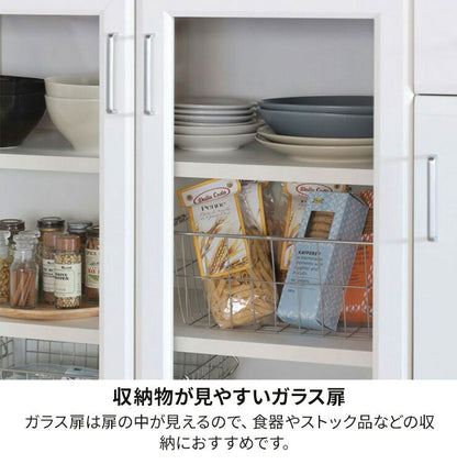 カウンターワゴン 食器棚 幅112cm 高さ85cm ホワイト 白 キャスター付 背面化粧有 キッチン収納 シンプル キッチンカウンター ベアルモ BRM-8511CWWH 白井産業(代引不可)