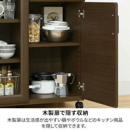 カウンターワゴン 食器棚 幅112cm 高さ85cm ホワイト 白 キャスター付 背面化粧有 キッチン収納 シンプル キッチンカウンター ベアルモ BRM-8511CWWH 白井産業(代引不可)