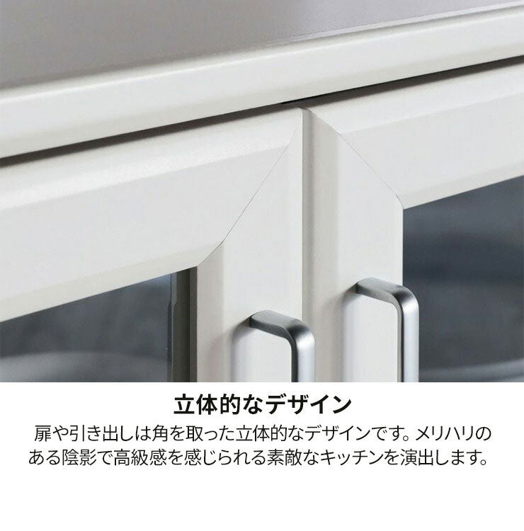 カウンターワゴン 食器棚 幅112cm 高さ85cm ホワイト 白 キャスター付 背面化粧有 キッチン収納 シンプル キッチンカウンター ベアルモ BRM-8511CWWH 白井産業(代引不可)