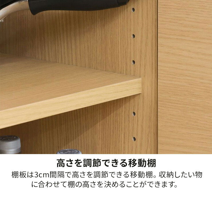 カウンターワゴン 食器棚 幅112cm 高さ85cm ホワイト 白 キャスター付 背面化粧有 キッチン収納 シンプル キッチンカウンター ベアルモ BRM-8511CWWH 白井産業(代引不可)