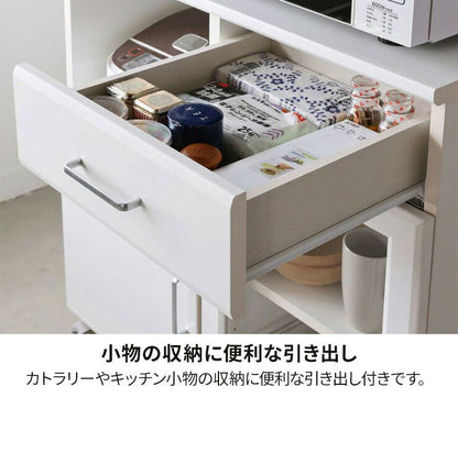 カウンターワゴン レンジ台 幅74cm 高さ85cm ホワイト 白 スライド棚 キャスター コンセント付 背面化粧有 シンプル キッチン収納 キッチンカウンター ベアルモ BRM-8575SLWH 白井産業(代引不可)