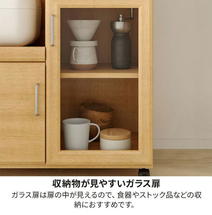 カウンターワゴン レンジ台 幅74cm 高さ85cm ホワイト 白 スライド棚 キャスター コンセント付 背面化粧有 シンプル キッチン収納 キッチンカウンター ベアルモ BRM-8575SLWH 白井産業(代引不可)