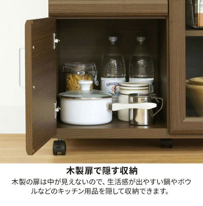 カウンターワゴン レンジ台 幅74cm 高さ85cm ホワイト 白 スライド棚 キャスター コンセント付 背面化粧有 シンプル キッチン収納 キッチンカウンター ベアルモ BRM-8575SLWH 白井産業(代引不可)