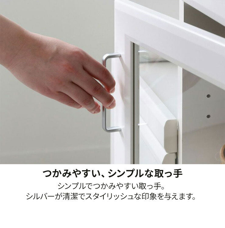 カウンターワゴン レンジ台 幅74cm 高さ85cm ホワイト 白 スライド棚 キャスター コンセント付 背面化粧有 シンプル キッチン収納 キッチンカウンター ベアルモ BRM-8575SLWH 白井産業(代引不可)