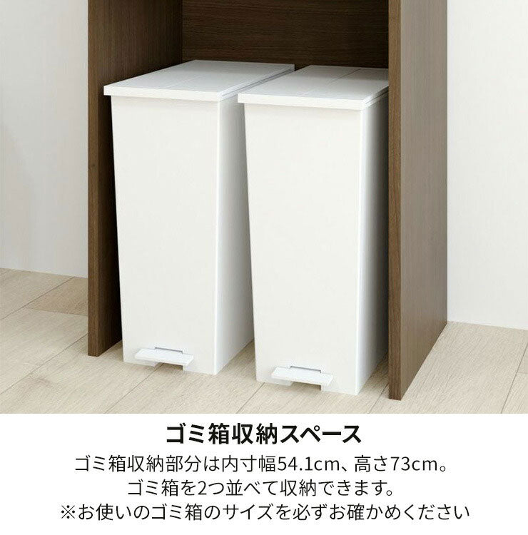 ベアルモ ゴミ箱上ラック 幅59cm 高さ91cm レンジ台 レンジラック キッチンカウンター 作業台 調理台 ゴミ箱収納 引き出し キッチン 家電 収納 シンプル ホワイト 白 brm-9060h(代引不可)