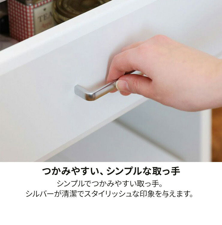ベアルモ ゴミ箱上ラック 幅59cm 高さ91cm レンジ台 レンジラック キッチンカウンター 作業台 調理台 ゴミ箱収納 引き出し キッチン 家電 収納 シンプル ホワイト 白 brm-9060h(代引不可)