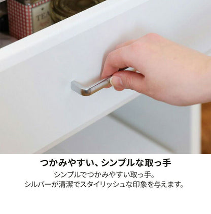 ベアルモ ゴミ箱上ラック 幅59cm 高さ91cm レンジ台 レンジラック キッチンカウンター 作業台 調理台 ゴミ箱収納 引き出し キッチン 家電 収納 シンプル ホワイト 白 brm-9060h(代引不可)