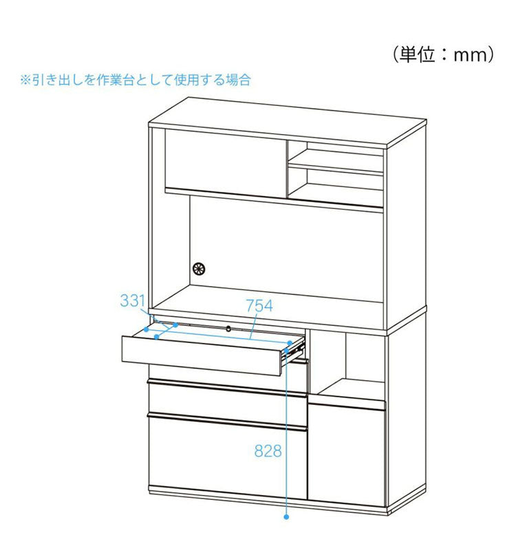 キッチンボード 食器棚 レンジ台 幅120cm 高さ180cm ナチュラルブラウン コンセント付 メラミン天板 キッチン 家電 収納 コモピア(代引不可)