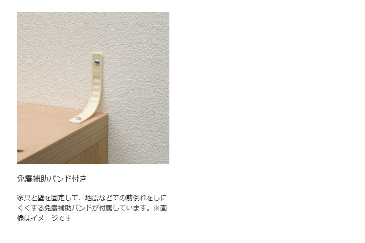 キッチンボード 食器棚 レンジ台 幅90cm 高さ180cm ナチュラルブラウン 引出4段 コンセント付 メラミン天板 キッチン 家電 収納 コモピア(代引不可)