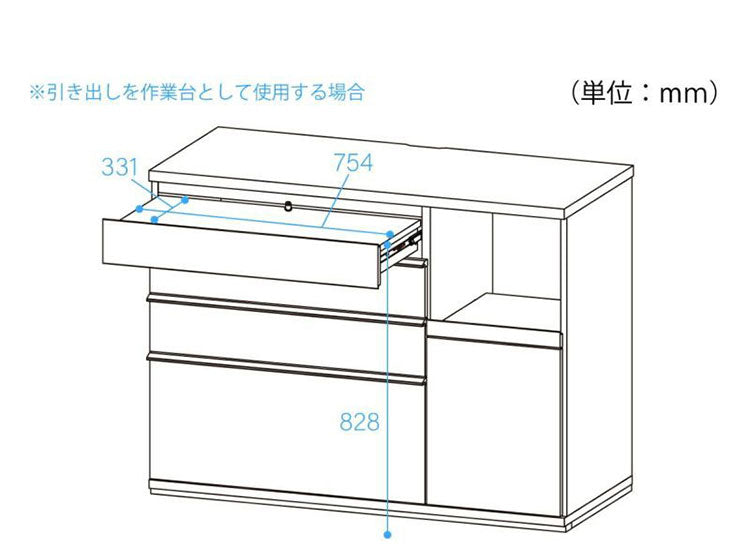 キッチンカウンター レンジ台 食器棚 幅120cm 高さ90cm ナチュラルブラウン 引出4段 コンセント付 メラミン天板 キッチン 家電 収納 コモピア CMA-9012SLNA(代引不可)