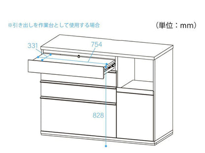 キッチンカウンター レンジ台 食器棚 幅120cm 高さ90cm ナチュラルブラウン 引出4段 コンセント付 メラミン天板 キッチン 家電 収納 コモピア CMA-9012SLNA(代引不可)