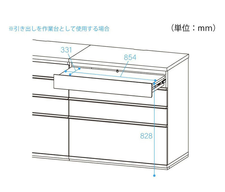 キッチンカウンター レンジ台 食器棚 幅90cm 高さ90cm ナチュラルブラウン 引出4段 メラミン天板 キッチン 家電 収納 コモピア CMA-9090HANA(代引不可)
