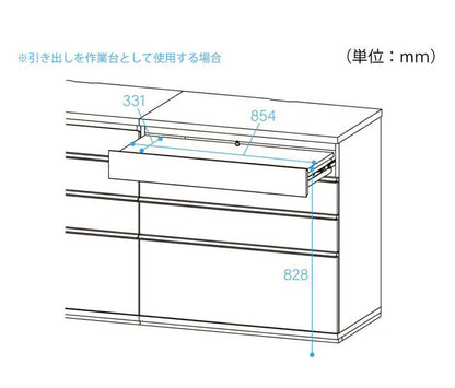 キッチンカウンター レンジ台 食器棚 幅90cm 高さ90cm ナチュラルブラウン 引出4段 メラミン天板 キッチン 家電 収納 コモピア CMA-9090HANA(代引不可)