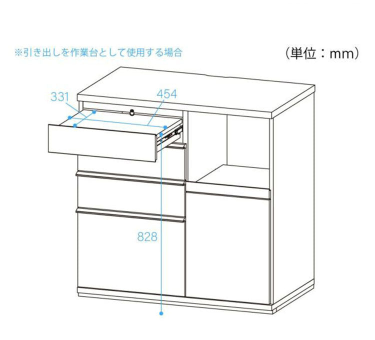 キッチンカウンター レンジ台 食器棚 幅90cm 高さ90cm ナチュラルブラウン 引出4段 コンセント付 メラミン天板 キッチン 家電 収納 コモピア CMA-9090SLNA(代引不可)