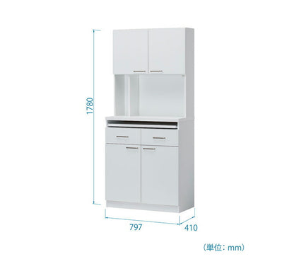 白井産業 モデレオ スライド付き カップボード キッチンボード 食器棚 収納 大容量 ハイタイプ 幅79.7 高さ178 白 ホワイト おしゃれ 北欧 引き出し付き(代引不可)