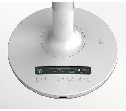 音声操作 DCリビングファン 扇風機 サーキュレーター 5枚羽根 DCモーター おしゃれ リビング スリーアップ THREEUP LF-T2523WH