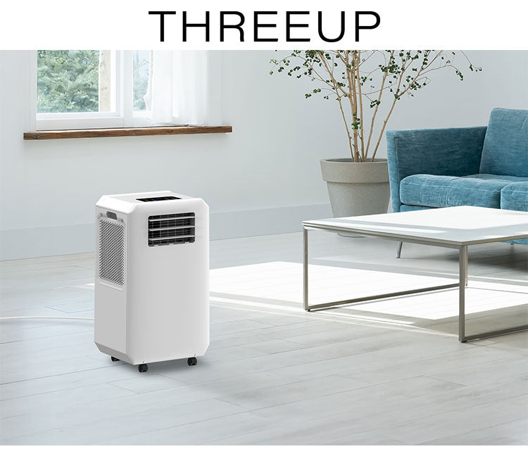 スポットクーラー 工事不要 移動式 エアコン 冷風 除湿 送風対応 DLT-2501 スリーアップ THREEUP 家庭用 オフィス用