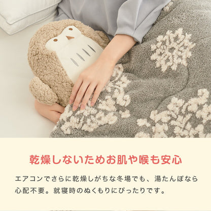 湯たんぽ 充電式 ハグ アニマル ぬいぐるみ 充電式湯たんぽ かわいい 蓄熱式 電気湯たんぽ コードレス湯たんぽ エコ 省エネ 節電 電気あんか ギフト プレゼント スリーアップ THREEUP EWT-2145