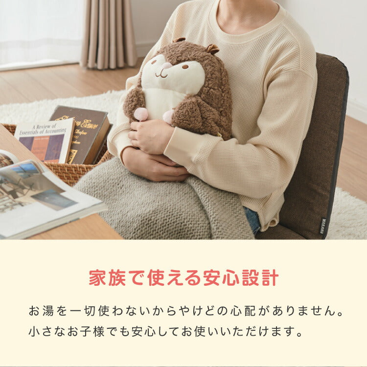 湯たんぽ 充電式 ハグ アニマル ぬいぐるみ 充電式湯たんぽ かわいい 蓄熱式 電気湯たんぽ コードレス湯たんぽ エコ 省エネ 節電 電気あんか ギフト プレゼント スリーアップ THREEUP EWT-2145