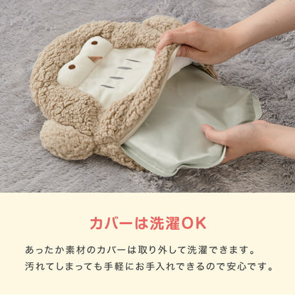 湯たんぽ 充電式 ハグ アニマル ぬいぐるみ 充電式湯たんぽ かわいい 蓄熱式 電気湯たんぽ コードレス湯たんぽ エコ 省エネ 節電 電気あんか ギフト プレゼント スリーアップ THREEUP EWT-2145