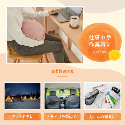 湯たんぽ フランネル素材 かわいい 充電式 電気湯たんぽ 充電式湯たんぽ コードレス湯たんぽ エコ 電気あんか 繰り返し使える 電気あんか ギフト プレゼント スリーアップ THREEUP EWT-2162