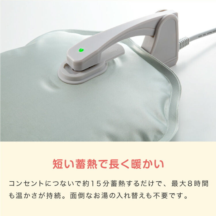 湯たんぽ 充電式 ネコの肌ざわり 猫 ぬいぐるみ 充電式エコ湯たんぽ かわいい ネコ 蓄熱式 充電式湯たんぽ 電気湯たんぽ 節約 省エネ おしゃれ 電気あんか ギフト プレゼント スリーアップ EWT2329