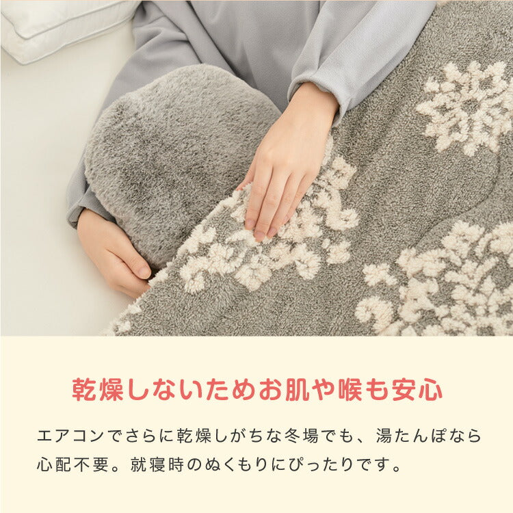 湯たんぽ 充電式 ネコの肌ざわり 猫 ぬいぐるみ 充電式エコ湯たんぽ かわいい ネコ 蓄熱式 充電式湯たんぽ 電気湯たんぽ 節約 省エネ おしゃれ 電気あんか ギフト プレゼント スリーアップ EWT2329