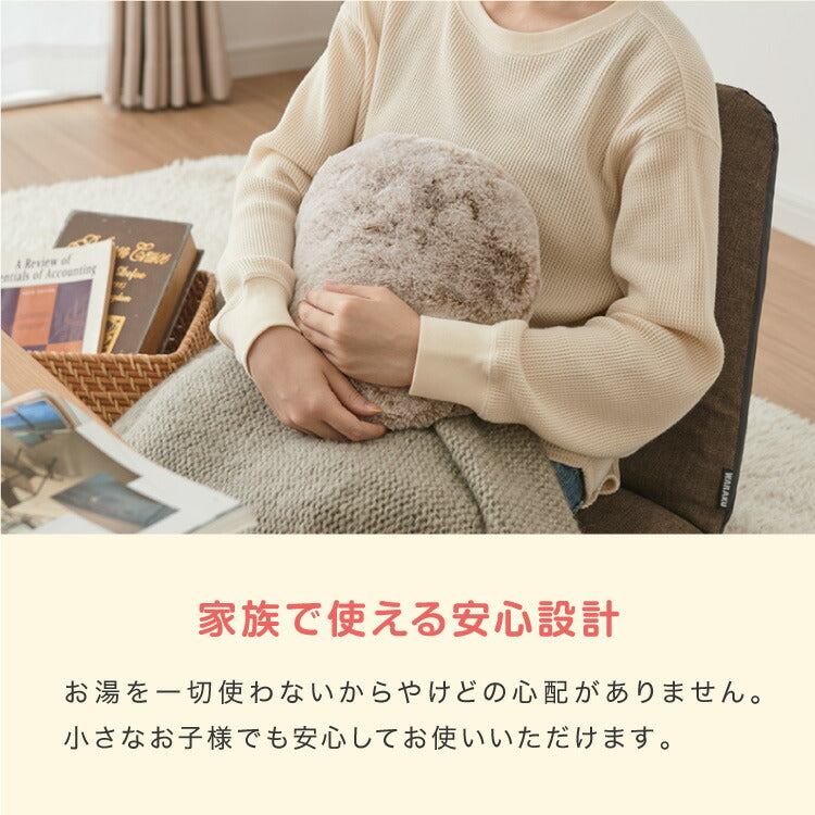 湯たんぽ 充電式 ネコの肌ざわり 猫 ぬいぐるみ 充電式エコ湯たんぽ かわいい ネコ 蓄熱式 充電式湯たんぽ 電気湯たんぽ 節約 省エネ おしゃれ 電気あんか ギフト プレゼント スリーアップ EWT2329