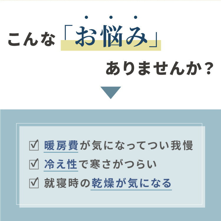 湯たんぽ 充電式 ネコの肌ざわり 猫 ぬいぐるみ 充電式エコ湯たんぽ かわいい ネコ 蓄熱式 充電式湯たんぽ 電気湯たんぽ 節約 省エネ おしゃれ 電気あんか ギフト プレゼント スリーアップ EWT2329