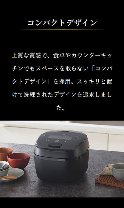 タイガー TIGER 圧力IHジャー炊飯器 炊きたて 5.5合 ディープブラウン 遠赤5層土鍋蓄熱コート釜 おにぎり 冷凍 極うま 少量旨火炊き JRI-H100TP