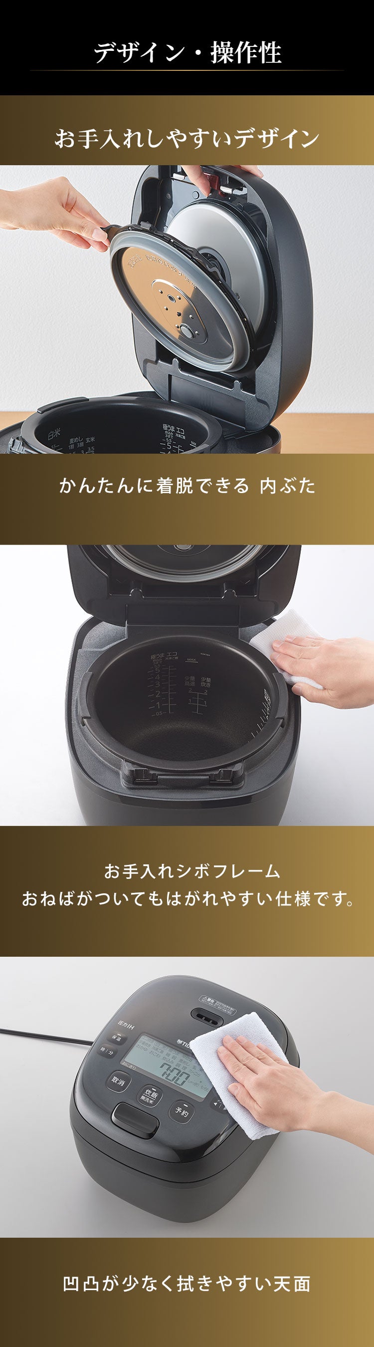 タイガー TIGER 圧力IHジャー炊飯器 炊きたて 5.5合 ディープブラウン 遠赤5層土鍋蓄熱コート釜 おにぎり 冷凍 極うま 少量旨火炊き JRI-H100TP