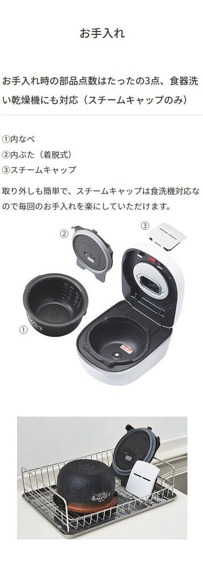 タイガー魔法瓶 圧力IHジャー炊飯器 3.5合炊き JPD-G060WG オーガニックホワイト タイガー ご泡火炊き 炊飯器 炊飯ジャー