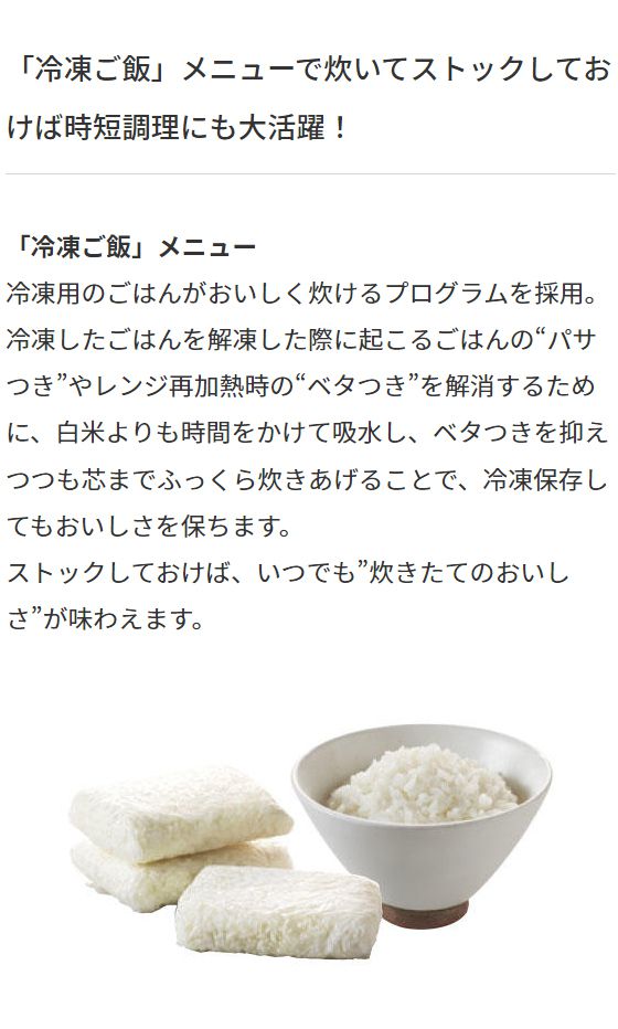 タイガー魔法瓶 圧力IHジャー炊飯器 3.5合炊き JPD-G060WG オーガニックホワイト タイガー ご泡火炊き 炊飯器 炊飯ジャー