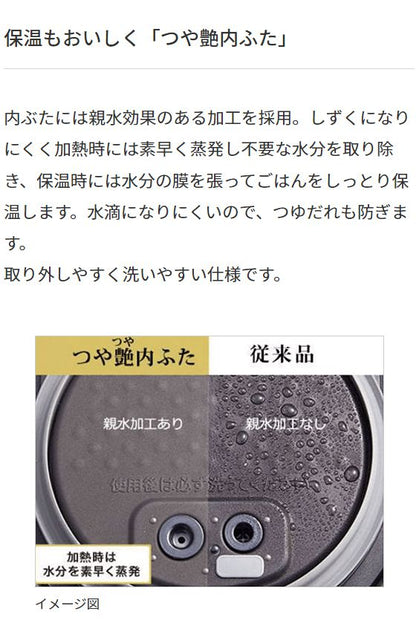 タイガー魔法瓶 圧力IHジャー炊飯器 3.5合炊き JPD-G060KP ピュアブラック タイガー ご泡火炊き 炊飯器 炊飯ジャー