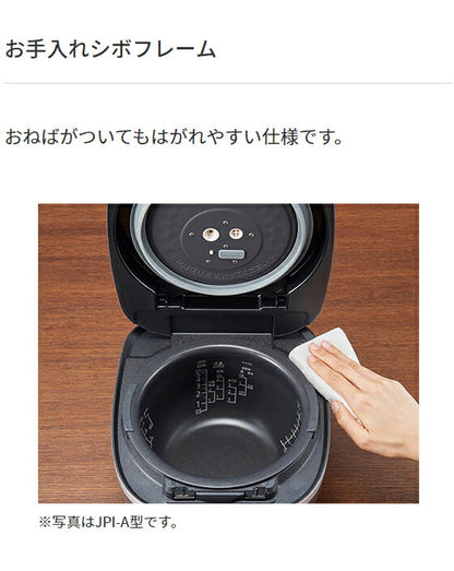 タイガー魔法瓶 圧力IHジャー炊飯器 3.5合炊き JPD-G060KP ピュアブラック タイガー ご泡火炊き 炊飯器 炊飯ジャー